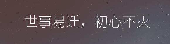 Mindia主题更新V1.4,纯色顶部背景模式及增量更新